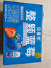 伊利安慕希整颗蓝莓200g*8瓶/箱 礼盒装 实拍图