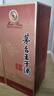 茅台 王子酒 酱香经典3.0 酱香型 53度 500ml 单瓶装 2026版 新品 实拍图