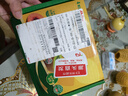 佳沛（zespri）新西兰阳光金果4粒装单果约103-114g 猕猴桃新鲜水果源头直发 实拍图