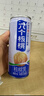养元六个核桃 精品型核桃乳植物蛋白饮料 240ml*16罐 整箱装 实拍图