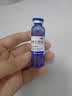 三精葡萄糖酸锌口服溶液10ml*30支非葡萄糖酸钙锌溶液1-3-17岁儿童青少年成人中老年补锌改善挑食非钙铁锌钙片 实拍图