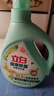 立白健康除菌天然洗衣液2斤手洗机洗15分钟快洗留香除螨抑菌祛味去渍 实拍图