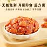 十月稻田桂圆肉 425g 无核桂圆干 无添加 煲汤泡水补气血 红枣枸杞莲子 实拍图