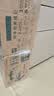 伊利【新鲜日期】金典纯牛奶早餐奶250ml*16盒3.6g 中秋礼品礼盒装 实拍图
