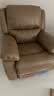 芝华仕头等舱K135半青真皮单人沙发椅客厅阳台午睡椅懒人摇摇电动躺椅 实拍图