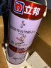 立邦乳胶漆涂料京雅居墙漆高倍防霉抗甲醛五合一套装15L/约21kg可调色 实拍图