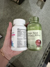 GNC健安喜葡萄籽精华100粒/瓶+女士复合维生素多种矿物质营养品120粒 实拍图