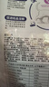 澳龙泌尿处方粮澳龙处方粮稀释尿液情绪舒缓成幼猫泌尿道处方猫粮50g 实拍图