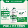 怡宝 饮用水 纯净水4.5L*4桶装水 整箱装 实拍图