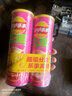 乐事（Lay's）无限薯片 醇香原味 104克*2罐 208克 休闲零食 膨化食品 实拍图