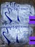 【加厚一次性手套】耐用户外出行餐厅食品加工卫生专用1袋100只 2袋200只 实拍图