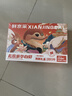 鲜京采 厄瓜多尔白虾 净重3斤/盒 特大号20-30规格   30-45只/盒 实拍图
