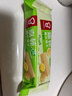 嘉顿（Garden）威化饼干整盒512g柠檬味+巧克力味休闲零食礼盒节日团购礼包 实拍图
