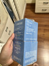兰芝【吕思瞳同款】水润睡眠面膜70ml*2涂抹面膜保湿修护（无周边） 实拍图