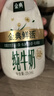 伊利金典4.4g高蛋白牛奶整箱 250ml*10瓶  礼盒装 实拍图