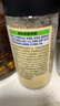 松鲜鲜松茸调味料100g*2瓶【减钠29% 0添加】可代替盐鸡精炒菜煲汤调味 实拍图
