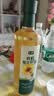 七鲜 有机葵花籽油900ml 实拍图