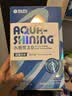 海昌水感觉隐形眼镜美瞳保湿护理液500ml+120ml 保湿润滑清洁镜片 实拍图