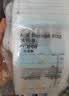 小雅象一次性储奶袋母乳储存袋保鲜袋小容量奶水存奶袋 200ml*100片 实拍图