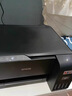 爱普生（EPSON）【6代新品】L3353墨仓式彩色家用AI学习打印机 L3251/L3255升级版(打印复印扫描 微信/无线 黑色） 实拍图