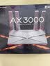 普联（TP-LINK）全屋路由器AX3000 子母路由分布式三只（独立包装）千兆无线双频大户型易展 有线无线均可组网 实拍图