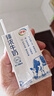 伊利臻浓牛奶 mini版125ml*4盒 咖啡搭档 早餐搭档 尝鲜装 5月 实拍图