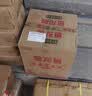 金龙鱼 食用油 非转基因 纯正玉米油5L  实拍图