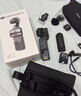 大疆 DJI Osmo Pocket 4 一英寸口袋云台相机 OP灵眸手持数码相机 旅游vlog 便携美颜摄像 标准套装 实拍图