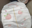 好奇（Huggies）铂金装小桃裤成长裤XXL74片(≥15kg)尿不湿【夏季散热王】 实拍图