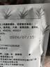 潮兴记汕头牛肉丸250g 牛肉含量95%不含猪肉正宗潮汕手打火锅食材早餐 实拍图