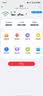 纽曼随身wifi可移动无线wifi6免插卡上网宝随行无线上网卡便携式车载4g无限路由器全国通用流量2026款 实拍图