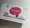 伊可新儿童锌软胶囊 柠檬酸锌液体锌易吸收香甜草莓口味 40粒/盒1岁以上 实拍图