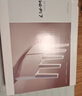 普联（TP-LINK）BE3600 WiFi7路由器 千兆无线家用 普联路由3600 双频聚合 智能游戏加速 易展 上网管理 适配星闪 实拍图