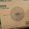 雷士（NVC）led灯盘吸顶替换灯芯灯泡灯板圆形磁吸灯条光源模组40瓦白光6500K 实拍图