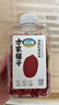 方家铺子中华老字号 有机红花生330g 红皮花生米四粒红花生仁 五谷杂粮米 实拍图