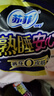 苏菲超薄0皮筋超熟睡安心裤L码28条安睡裤夜用卫生巾夜安裤京东自营 实拍图