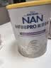 雀巢（Nestle）港版能恩全护玺愿适度水解婴幼儿奶粉7HMO3段（1-3岁）800g益生菌 实拍图