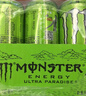 可口可乐（Coca-Cola）无糖超越仙境 能量饮料 风味饮料 功能饮料330ml*12罐运动饮料 实拍图