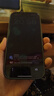 绿联【无黑边不挡屏】适用苹果17钢化膜iPhone17手机膜16Pro通用无边高清全屏防摔防爆保护膜 2片装 实拍图