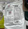 方家铺子中华老字号  黄山扁尖笋500g 盐渍幼嫩笋干笋尖茶笋 实拍图