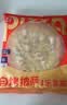 幸福西饼6口味披萨组合6盒6.5英寸 加热即食披萨烘焙早餐半成品空气炸锅 实拍图