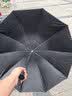 天堂伞 防晒晴雨伞三折 晴雨伞加大加固防晒晴雨两用经典商务 黑色 实拍图