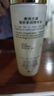 雅诗兰黛（Estee Lauder）智妍胶原水50ml*2精华水爽肤水护肤品套装化妆品送女友生日礼物 实拍图