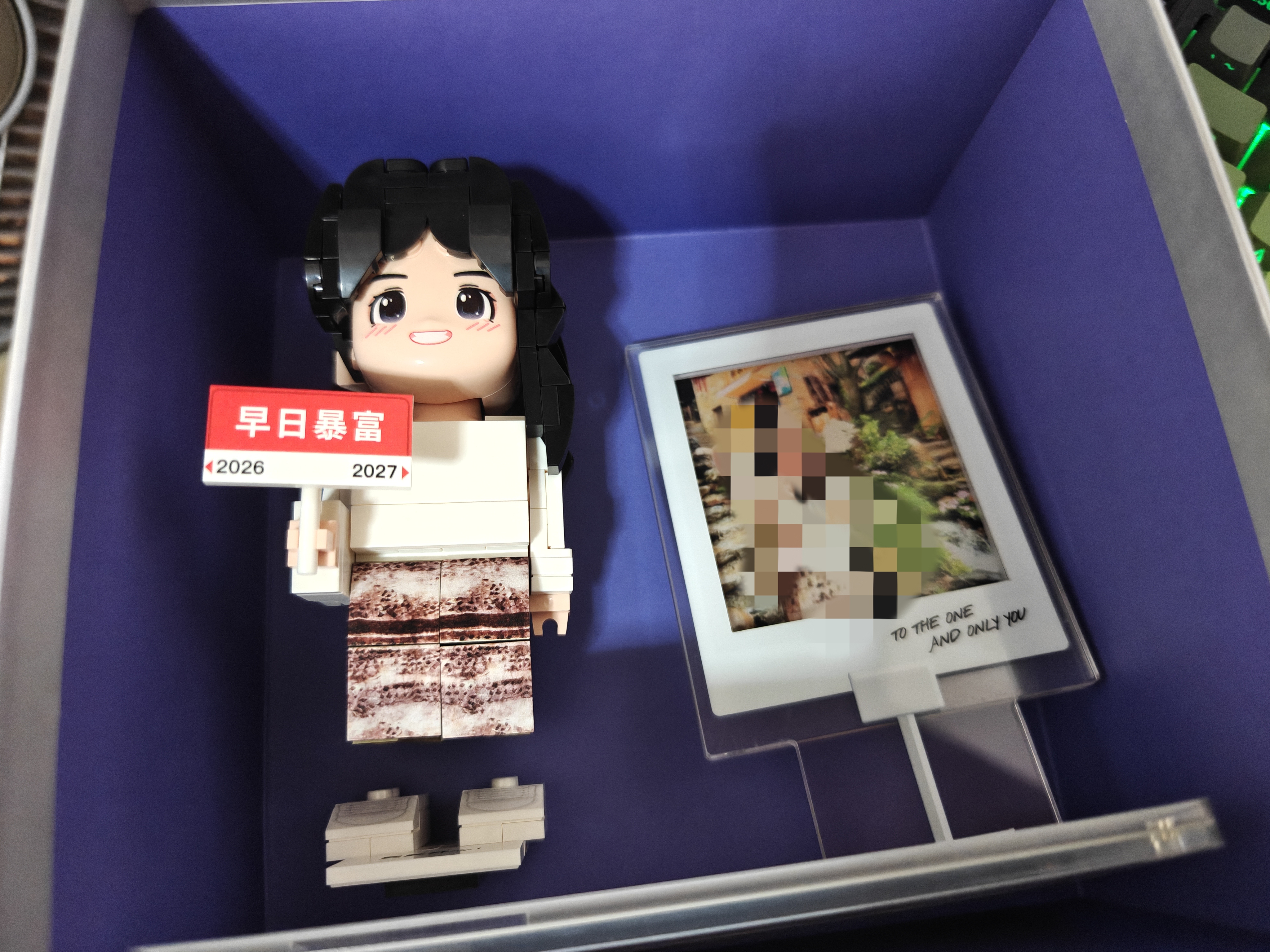 方仔照相馆照片定制设计积木人仔DIY送男女生生日礼物【高颜值】创意摆件 实拍图