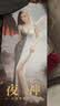 谜姬2026最新款全自动飞机杯手办加热男生性成人专用自我慰器用品玩具 实拍图