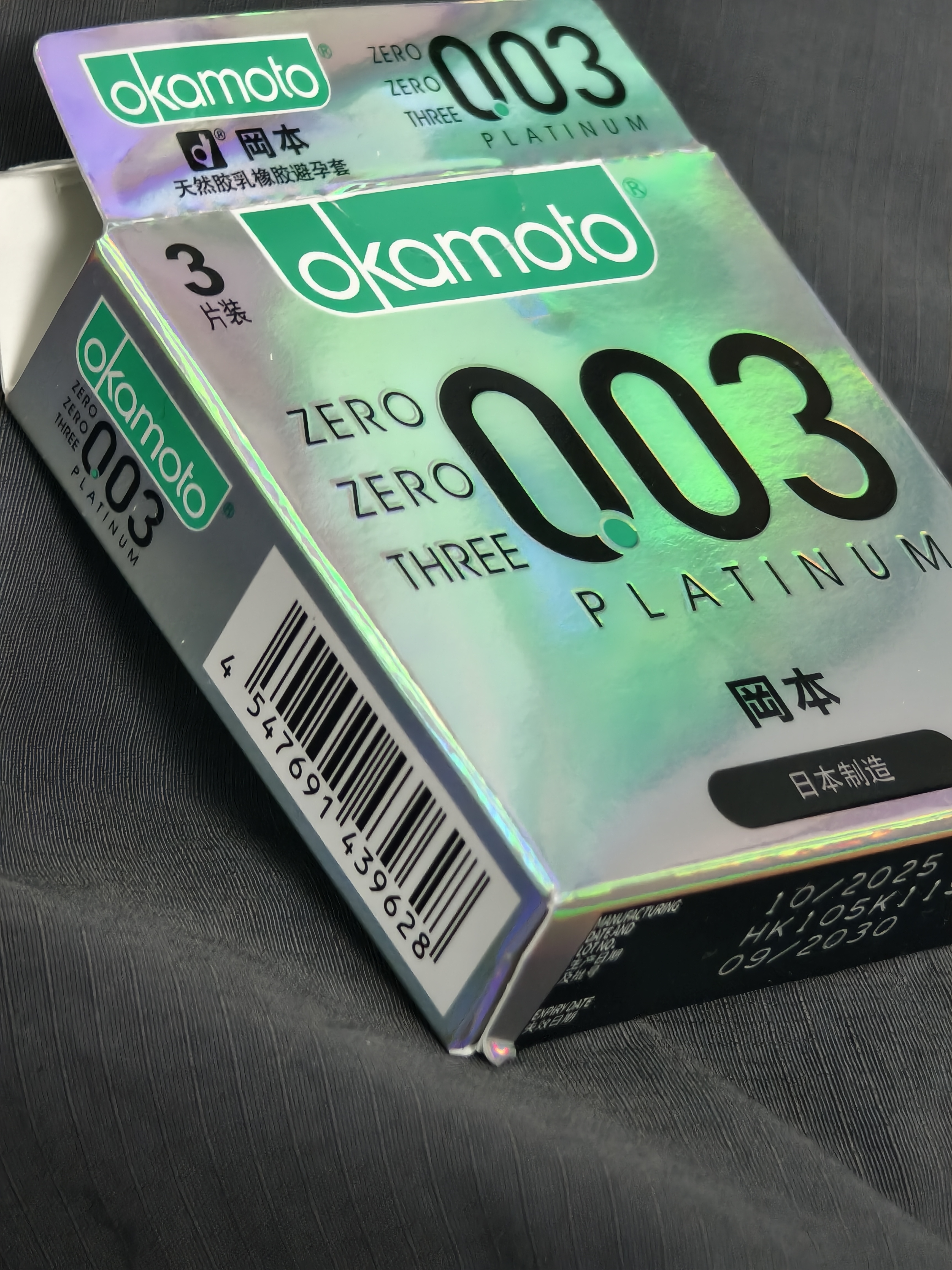 冈本（OKAMOTO）避孕套 进口003白金超薄3片 男女用润滑安全套套成人情趣计生用品 实拍图