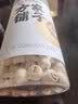 方家铺子严选特大号莲子500g湘潭磨皮去芯白莲子枸杞银耳百合羹包粽子食材 实拍图