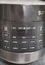 苏泊尔（SUPOR）0涂层0氟抗菌球釜电压力锅5L全自动SY-50YC5011Q电饭煲高压锅4-6人丝印批次随机发货 实拍图