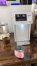 东芝（TOSHIBA）【旗舰爆款】小白露熟水机0涂层饮水机电热水瓶恒温水壶4L 保温恒温真沸腾调奶器除氯TP-40DSVC 实拍图