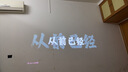 坚果投影（JMGO）N1S 4K高亮版 三色激光云台投影仪家用  超高清投影机 智能家庭影院 国家补贴 七夕情人节礼物 实拍图